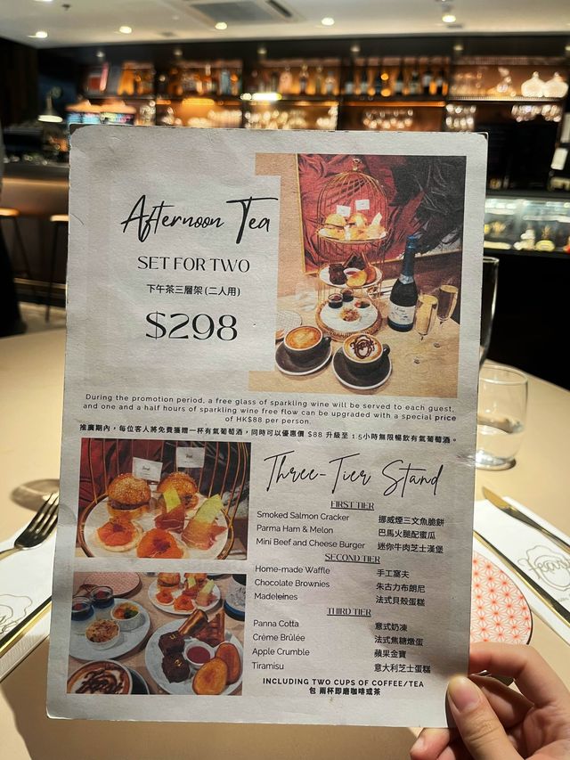 浪漫情調🌹高質三層架tea set下午茶🥂🍰無可挑剔🤩  🦪Feast Oyster Bar  