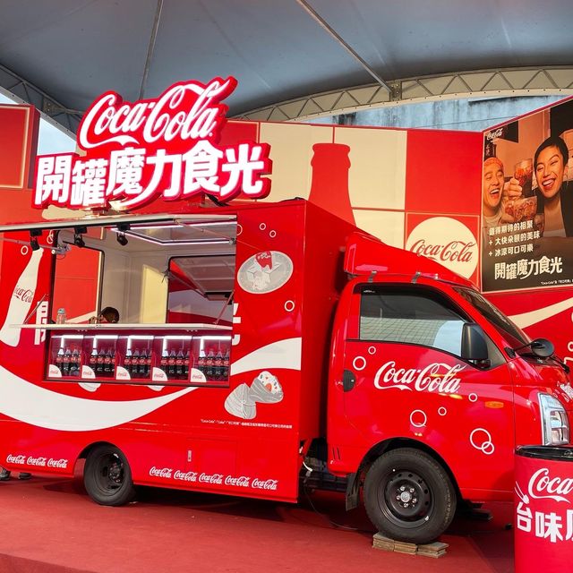 !!限時快閃!! Coca-Cola 台味魔力趴
