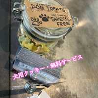 世田谷代田駅にあるSTREAMER COFFEE 