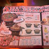 元朗人氣烤魚店🥰