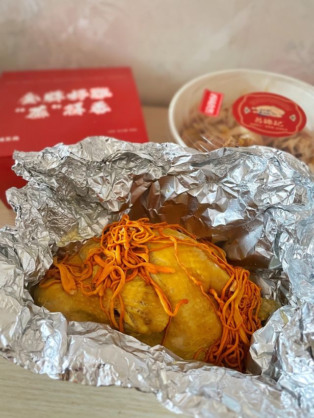 西灣河惹味外賣手撕雞🍗
