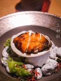 顛覆你想像九龍城高質午市爐端燒