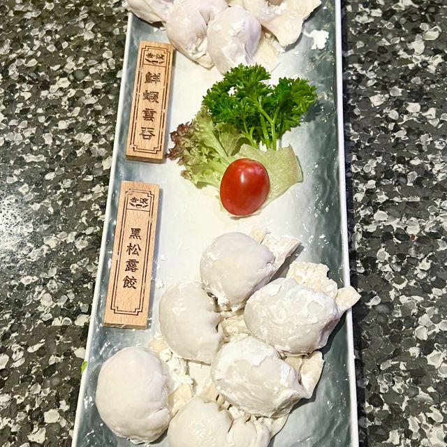 高層絕美陽台火鍋店