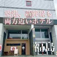 【福島】便利な立地！福島観光にオススメのホテル