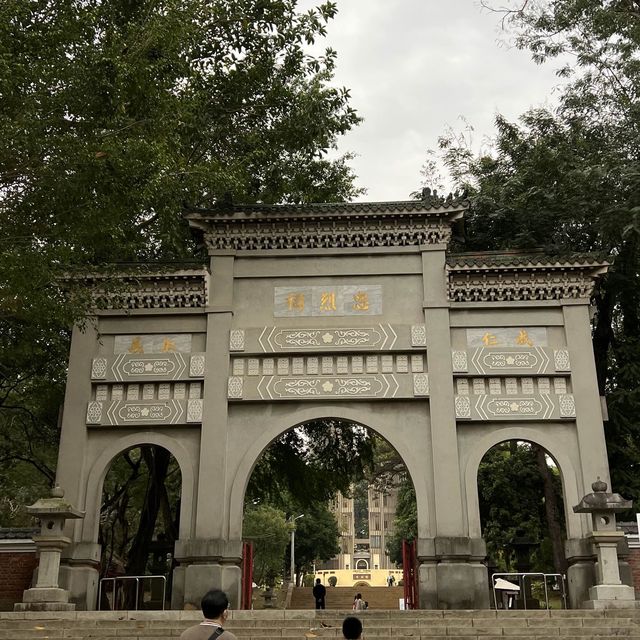 嘉義景點-嘉義公園