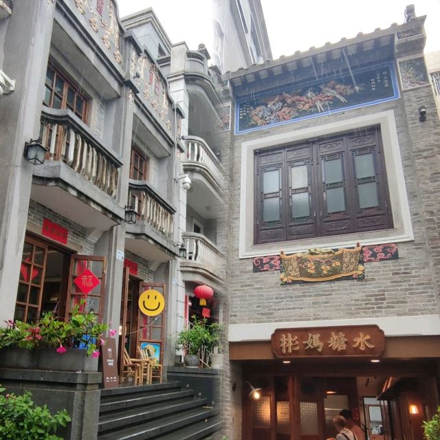 ✨打卡深圳南山區嶺南重鎮☞南頭古城✨
