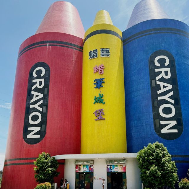 宜蘭蜡筆城堡 必去推介
