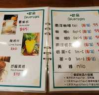 高雄苓雅區新加坡美食~南洋食府銳記