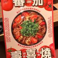 大埔超水準壽喜燒
