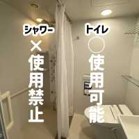 徹底解剖！京都タワーホテルのテレワークルーム！デイユースにおすすめ