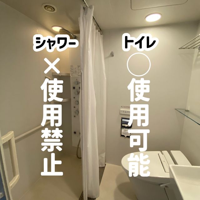 徹底解剖！京都タワーホテルのテレワークルーム！デイユースにおすすめ