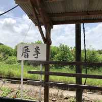來臺南後壁區「烏樹林」，體驗世界上最慢的火車