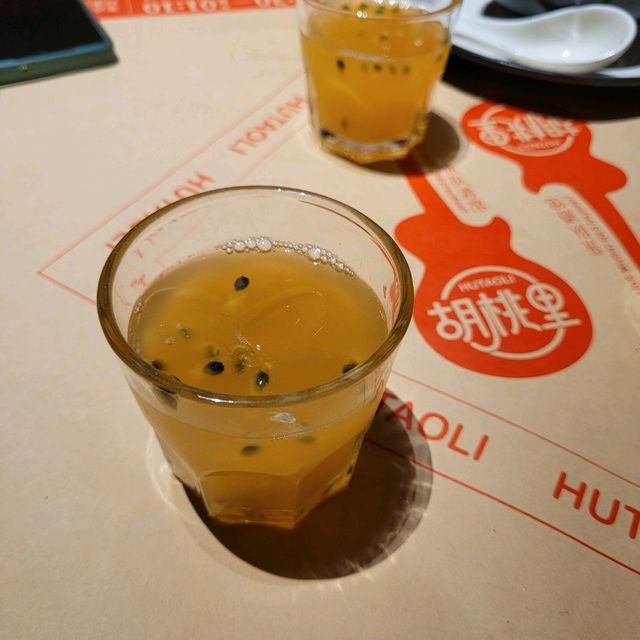 邊食邊聽歌!福田Chill至選~