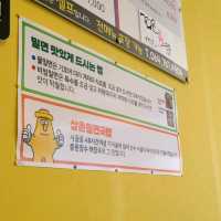 서귀포 동홍동 맛집)삼촌밀면국밥 - 올레시장 근처 시원한 밀면 맛집
