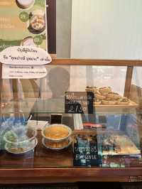 IKO Camp & Cafe - อีโก้ แคมป์ แอนด์ คาเฟ่