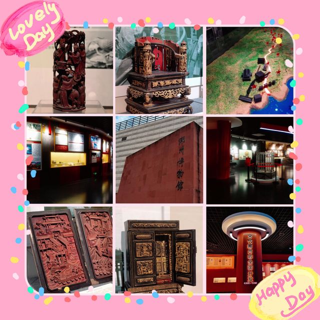 文化寶藏！🏛️🔍 潮州博物館