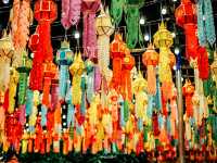 "เทศกาลโคมแสนดวง" วัดพระธาตุหริภุญชัย จ.ลำพูน 🏮