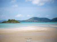 หาดเตยงาม