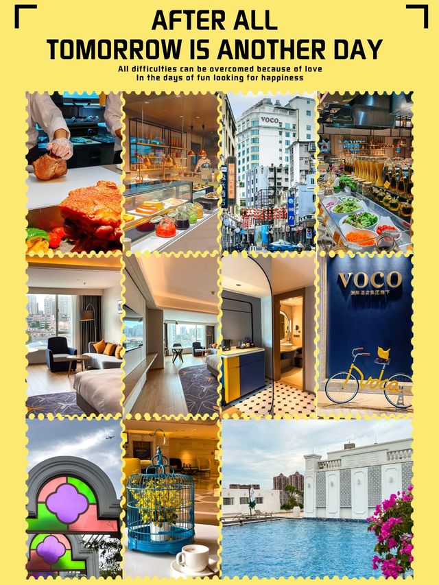 西關驚喜酒店🏨🏊‍♀️🍽️ 十甫VOCO酒店位