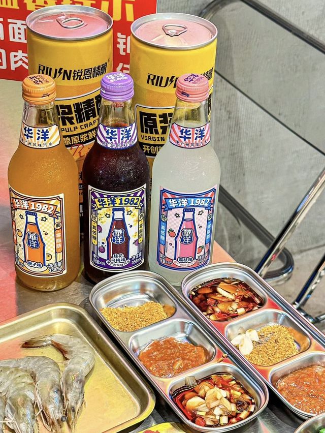 深圳｜灶邊爐台‧炭火烤肉