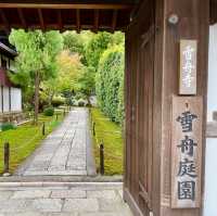 Sesshu-ji: Zen Serenity Unveiled