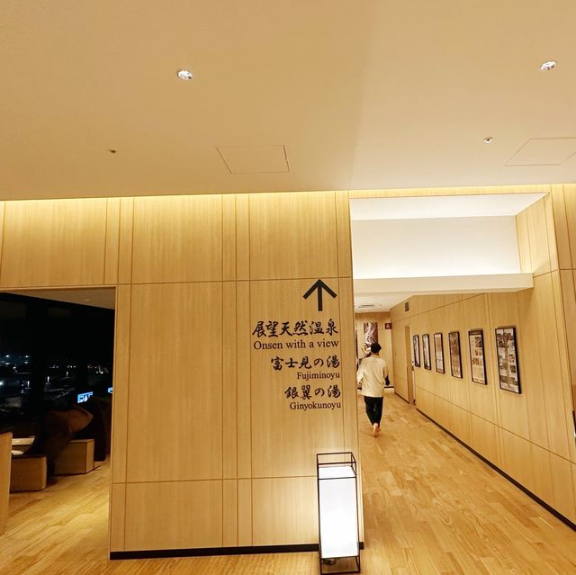 羽田機場花園：天然溫泉《泉天空之湯》