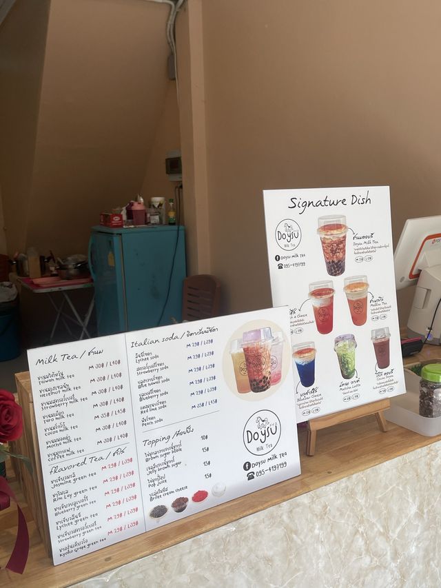 Doysu Milk Tea 🤎🧋