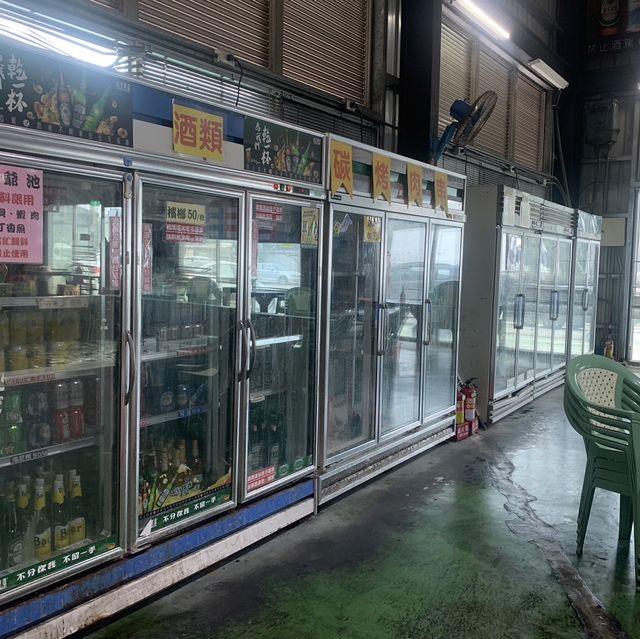 鴻昌釣蝦場