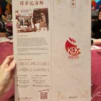 New Keng Eng Kee Restaurant At Tampines Safra Club