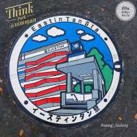 Think Park เชียงใหม่ เหมือนได้ไปญี่ปุ่น
