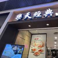 回味無窮辣椒蟹🦀感受新加波的味道