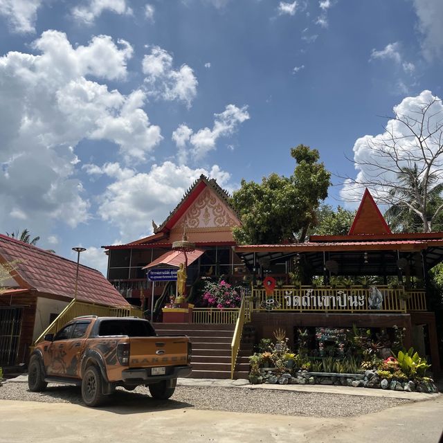 วัดถ้ำเขาปินะ