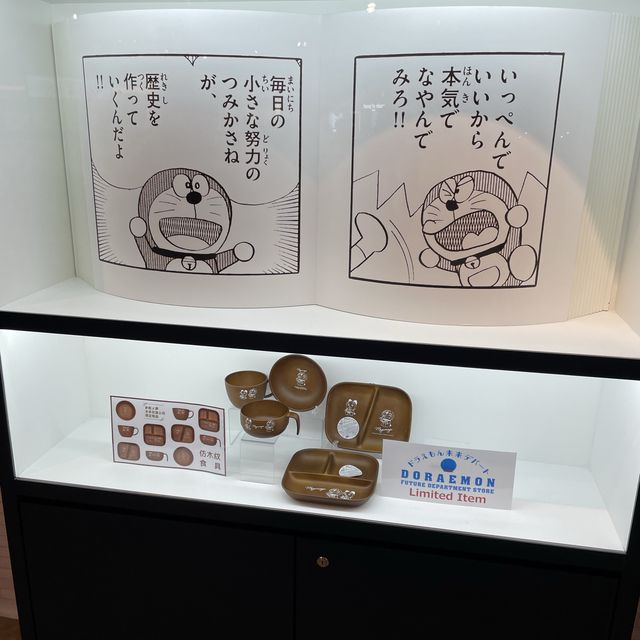 時代廣場多啦A夢未來百貨公司期間限定店🎆