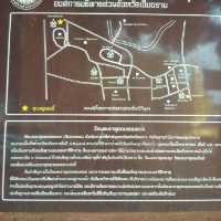 วัดพระธาตุดอยจอมทอง จ.เชียงราย
