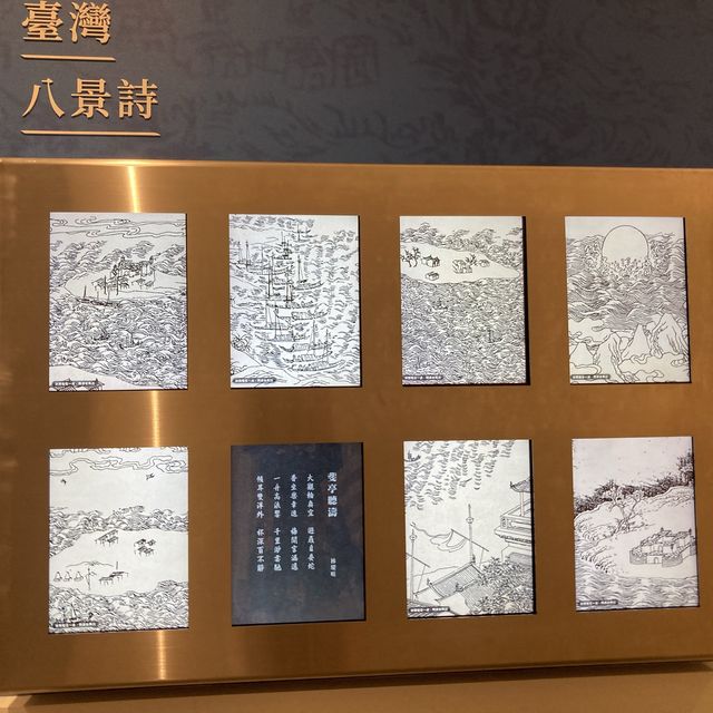 📚台灣文學圈步行🏃🏻🏃🏻‍♀️