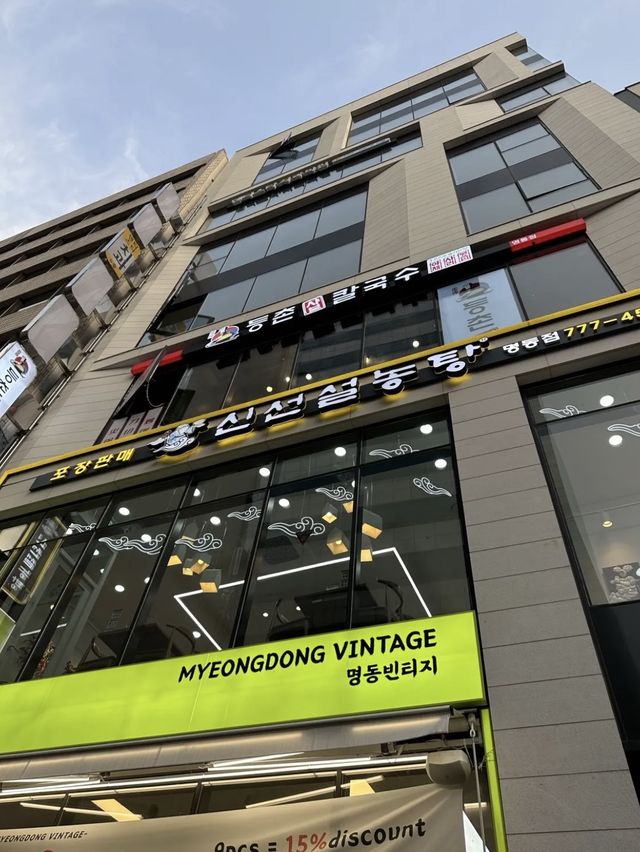 🇰🇷韓国 / 明洞 大人気のソルロンタンのお店！リニューアルして再オープン✨