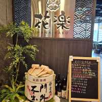 望住維港靚景享受精緻日式tea set🌸