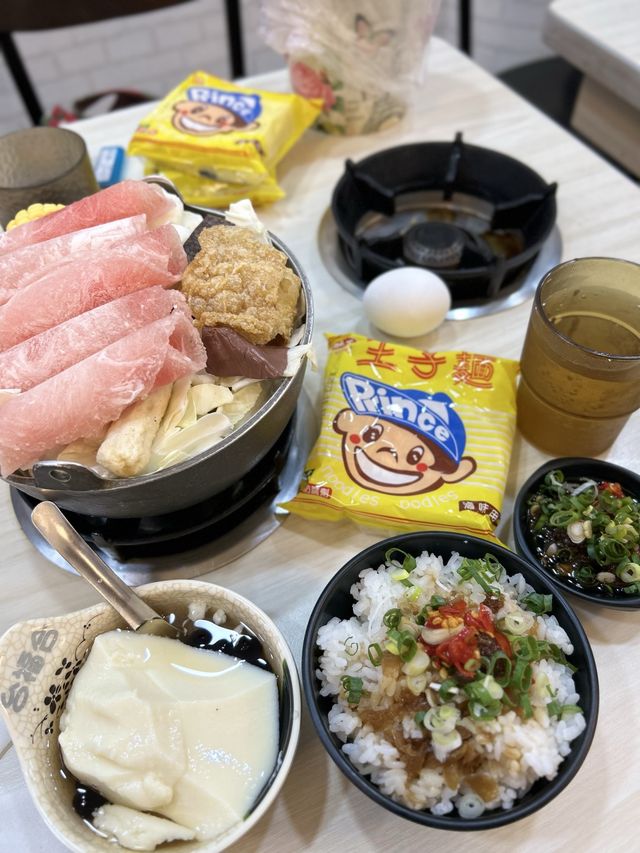 ［桃園/青埔］ 台福飽飽鍋×台福合豆花青埔店🍲｜小孩子才做選擇 我火鍋豆花都要吃!!! 
