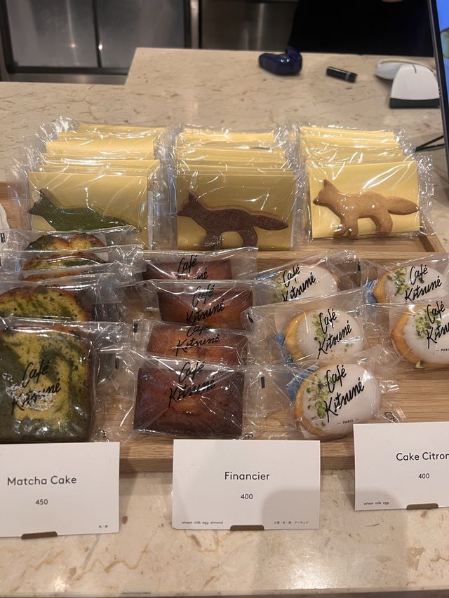 東京【渋谷】Café Kitsuné Shibuya