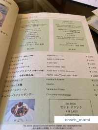 【神奈川 箱根】富士屋ホテルで食べるケーキセット🍰