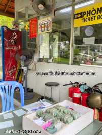 🏛️Museum of Ho Chi Minh City: ค่าเข้าเพียง 45฿🇻🇳