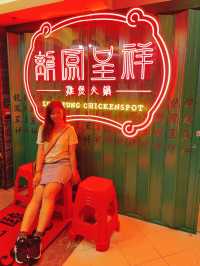尖咀打卡老香港情懷風味火鍋店！
