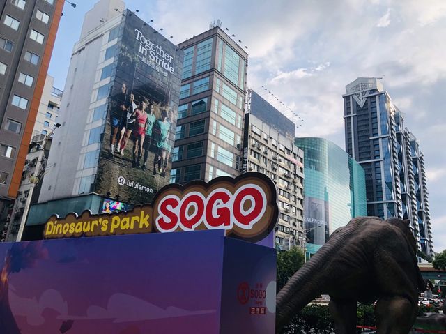 台北｜🦖🦕暑假親子拍照📷打卡好去處📍 Far Eastern SOGO Taipei Zhongxiao Store 遠東SOGO 台北忠孝館