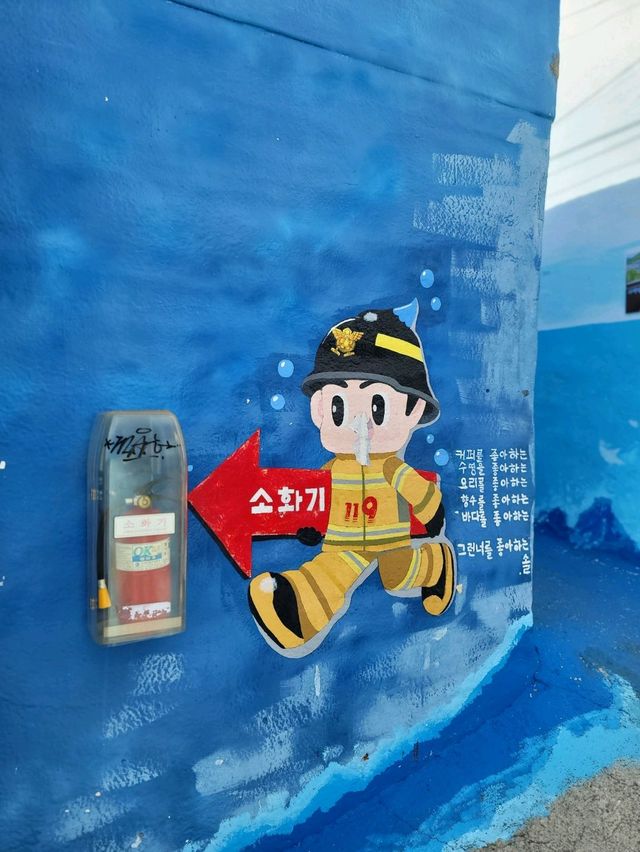 강구안뷰가 예쁜 알록달록 동화같은 통영 동피랑마을🎨