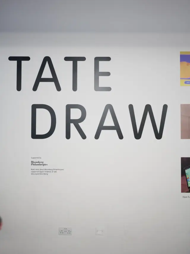 Tate Modern- Tate Draw 