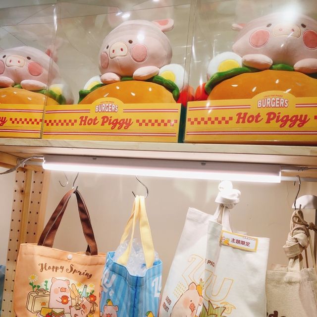 台北｜🐷🐽🐖可愛到爆的豬豬仔📍 罐頭豬LuLu豬朋引伴旅行社 (華山快閃店)