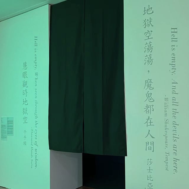 澳門藝術博物館