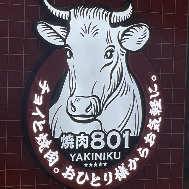 抵食二人燒肉😍😍海鮮豬牛雞都有🫶🏻
