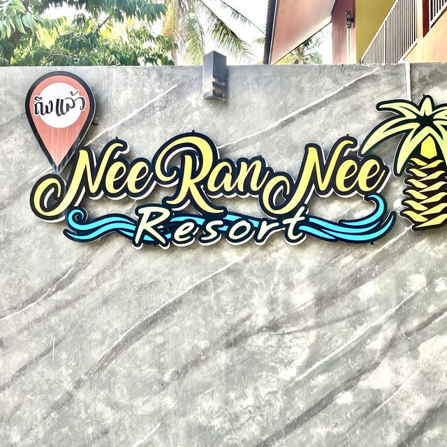 The best Resort Hotel @ Saiburi