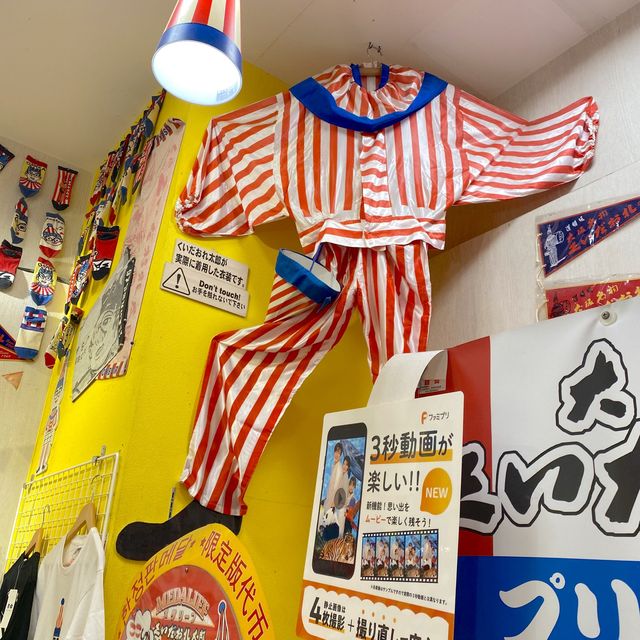 大阪観光スポット！くいだおれ太郎は今日も元気